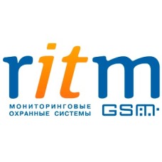 Комплект диспетчерской связи с выносным динамиком для Ritm Voyager 2N ГЛОНАСС с динамиком