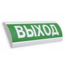 Оповещатель табло комбинированное полусферическое Электротехника и Автоматика ЛЮКС-12-К "Газ не входи"