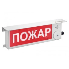 Спектрон ТСВ-Exi-М-Прометей-МИНИ 12-36В "ПОРОШОК УХОДИ" - Корпус - низкоуглеродистая сталь. Напряжение питания 12-36 VDC.