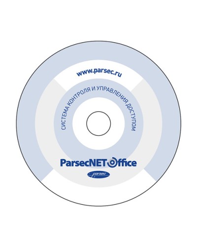 ПО Parsec PNOffice08-PNOffice16 в Москве Сетевая СКУД Parsec Pintop.ru