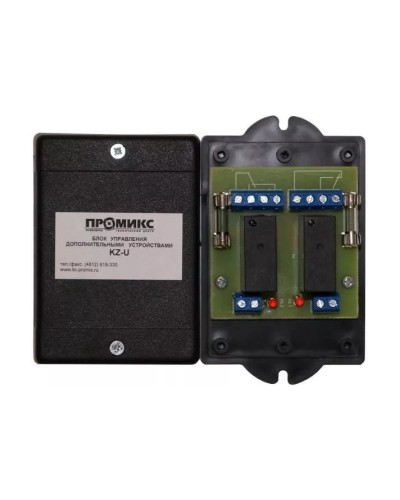 Блок управления дополнительными устройствами Promix-AD.RM.01 в Москве Дополнительное оборудование для СКУД Pintop.ru
