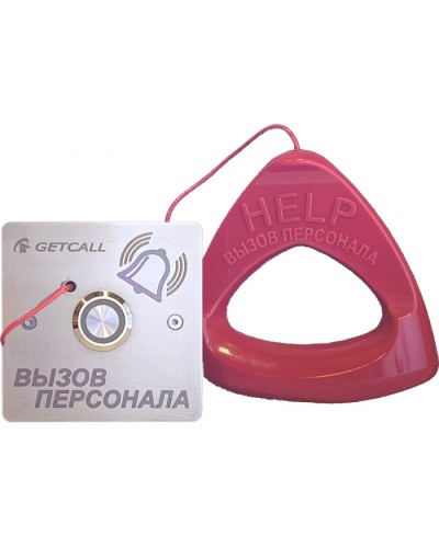 Проводная влагозащищенная кнопка со шнуром Getcall GC-0423B1 в Москве Дополнительное оборудование для СКУД Pintop.ru