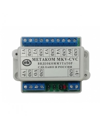 Видеокоммутатор сетевой Метаком MKV-CVC в Москве Дополнительное оборудование для СКУД Pintop.ru