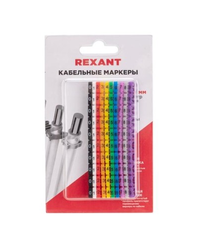 Маркер кабельный 0-9 комплект в блистере Rexant (12-6062) в Москве Аксессуары для кабель-канала Pintop.ru