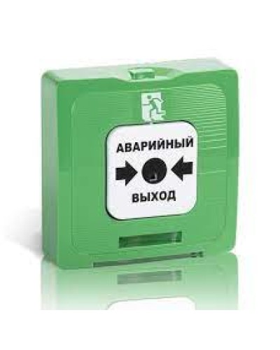 Рубеж ИР 513-10 АВАРИЙНЫЙ ВЫХОД (зеленый) в Москве Извещатели охранные Pintop.ru