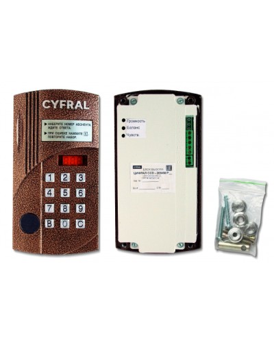 Блок вызова Цифрал Б/В ЦИФРАЛ CCD-2094М/РКVC в Москве Вызывные аудиопанели малоабонентные Pintop.ru