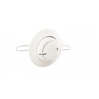 Извещатель пожарный тепловой максимально-дифференциальный адресно-аналоговый Рубеж ИП 101-29-PR-R3 (базовое основание W2.02 для подвесного потолка)