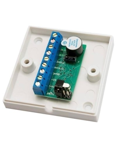 Контроллер автономный IronLogic Z-5R (в монтажной коробке) в Москве Контроллеры Pintop.ru