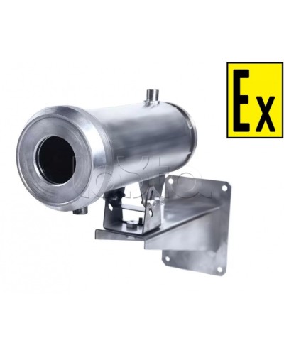 Термокожух взрывозащищенный Компания СМД Орион МК ВО-Н-220В в Москве Кожухи для видеокамер (Ex) Pintop.ru