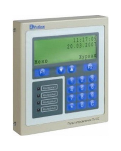 Блок центральный процессорный Сигма-ИС БЦП исп. 6 IP40 в Москве Интегрированная система безопасности Р-08 СИГМА-ИС Pintop.ru