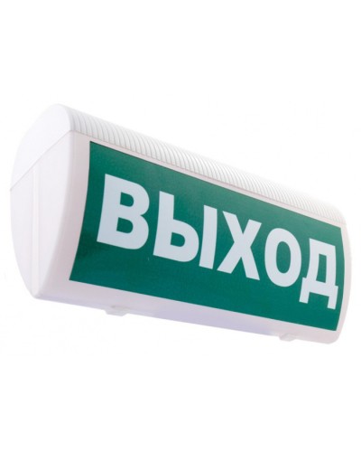 Табло М-2-12 ГРАНД ВЫХОД(ИП Раченков А.В.) в Москве Оповещатели Pintop.ru