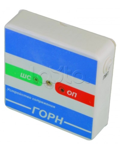 Устройство сопряжения Специнформатика-СИ «ГОРН» в Москве Модули сопряжения Pintop.ru