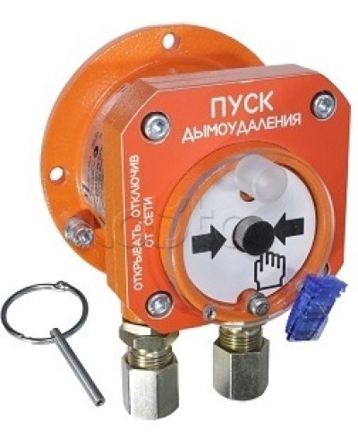 Взрывозащищенный ручной извещатель Спектрон-512-Exd-А-УДП-02-Modbus в Москве Пожарные извещатели (Ex) Pintop.ru