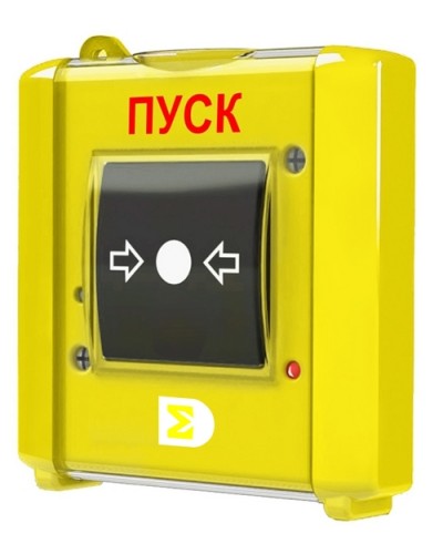 Извещатель ручной Сигма-ИС ИР-Пуск исп.08 в Москве Адресная система пожарной сигнализации Сигма-ИС Pintop.ru