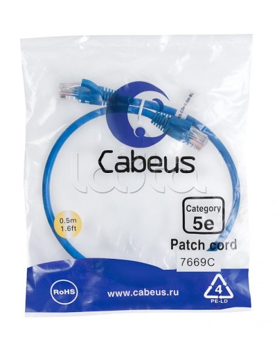 Патч-корд медный U/UTP кат.5е (0,5м) LSZH (синий) Cabeus (PC-UTP-RJ45-Cat.5e-0.5m-BL-LSZH) в Москве Патчкорды (медные) Pintop.ru