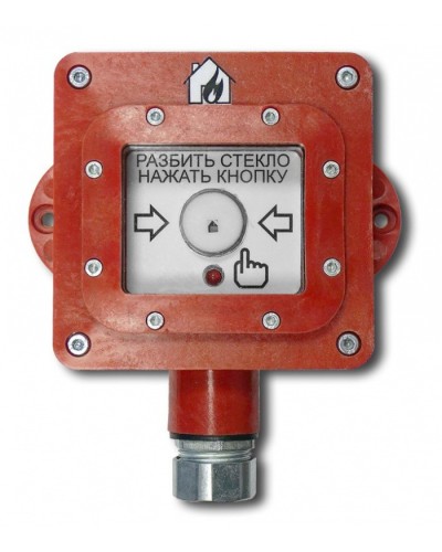 Извещатель пожарный ручной ВП-И-ПР (i) РВ Ex ib I Mb X, 1Ex ib IIC T6 Gb X (ИП Раченков А.В.) в Москве Взрывозащищенное оборудование (Ex) Pintop.ru