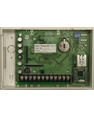 Блок центральный процессорный Сигма-ИС БЦП “Р-08” исп.5 IP65 в Москве Комплексные системы безопасности Pintop.ru