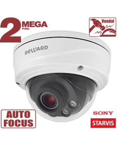 2 Мп IP-камера Beward SV2016DVZ в Москве IP-камеры Pintop.ru