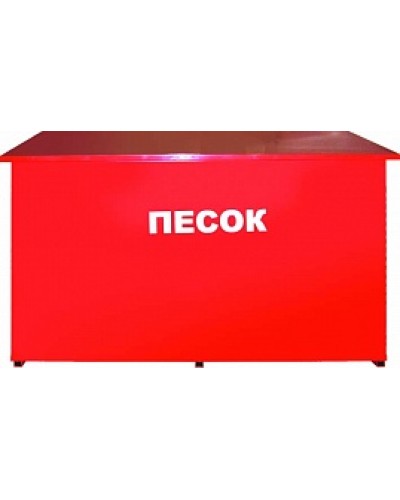 Ящик для песка ПОЖТЕХНИКА Ящик для песка ПРЕСТИЖ 0,5 (сборный) в Москве Дополнительное оборудование пожаротушения Pintop.ru