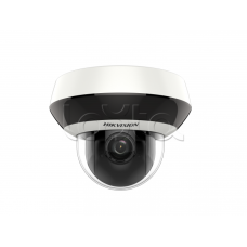 IP-камера видеонаблюдения поворотная купольнаяHikvision DS-2DE2A204IW-DE3(C0)(S6)(C)