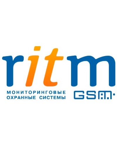 Комплект диспетчерской связи с выносным динамиком для Ritm Voyager 2N ГЛОНАСС с динамиком в Москве GSM мониторинг Ritm Pintop.ru