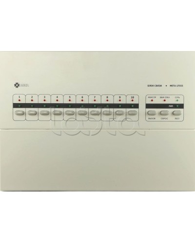 Блок связи на 10 каналов МЕТА 17555 в Москве Система оповещения и трансляции Мета Pintop.ru