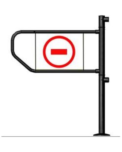 Калитка Сибирский Арсенал Калитка Флажок 32-ЛМ в Москве Калитки Pintop.ru