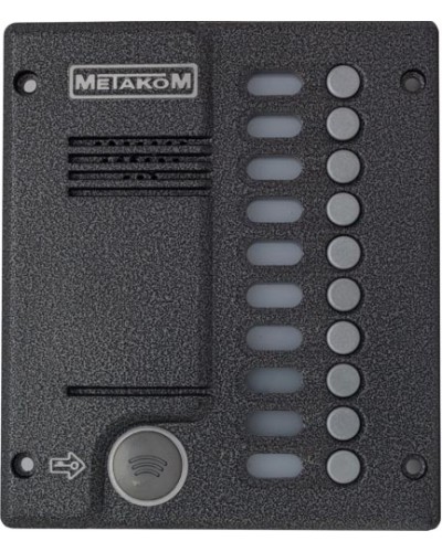 Блок вызова домофона Метаком MК10.2-MFEVN в Москве Вызывные видеопанели малоабонентные Pintop.ru