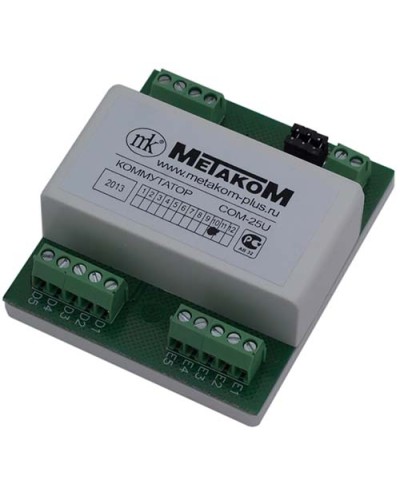 Коммутатор координатный Метаком СОМ-25UD в Москве Блоки коммутации многоабонентные Pintop.ru