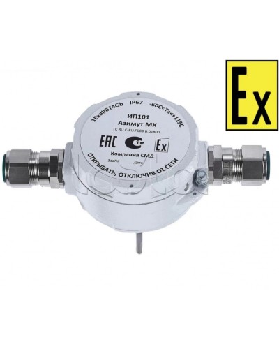 Извещатель тепловой Компания СМД ИП 101 Азимут МК-Н-АМ в Москве Пожарные извещатели (Ex) Pintop.ru