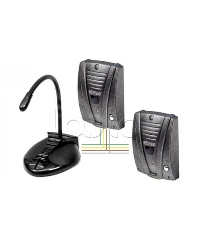 Устройство переговорное Digital Duplex 215 T(Т) Conference I в Москве Переговорные устройства Pintop.ru