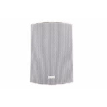 Оповещатель речевой настенный Тромбон Глагол Н3-50У