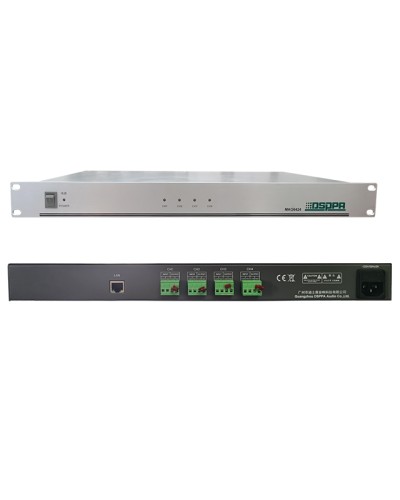 DSPPA MAG-6424 в Москве Система оповещения и трансляции Dsppa Pintop.ru