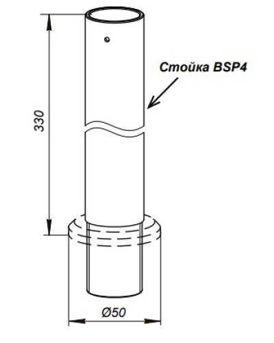 Стойка PERCo-BSP4 в Москве Дополнительное оборудование для СКУД Pintop.ru
