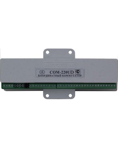 Коммутатор координатный Метаком COM-220UD в Москве Блоки коммутации многоабонентные Pintop.ru