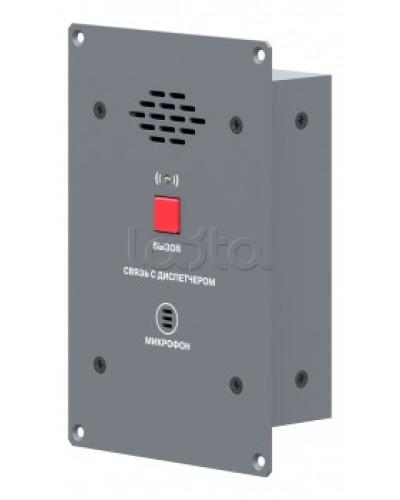 Абонентская вызывная панель ROXTON CP-8032I в Москве 19 оборудование (рэковое/стоечное) Roxton Pintop.ru