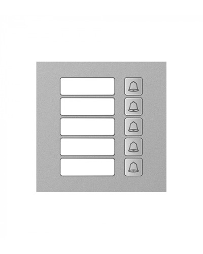 Модуль дополнительный True IP Systems TI-4308M/5 в Москве Вызывные IP панели Pintop.ru