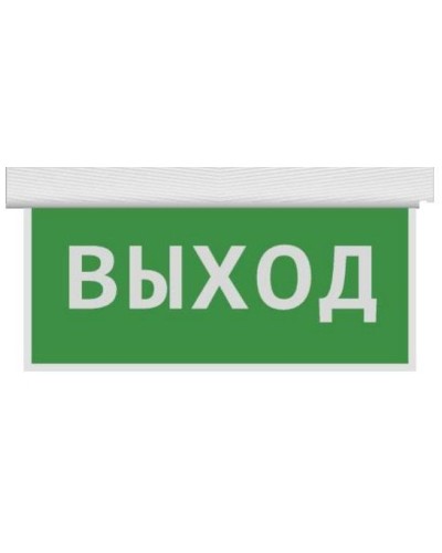 Табло выход Ritm в Москве Системы передачи извещений Pintop.ru