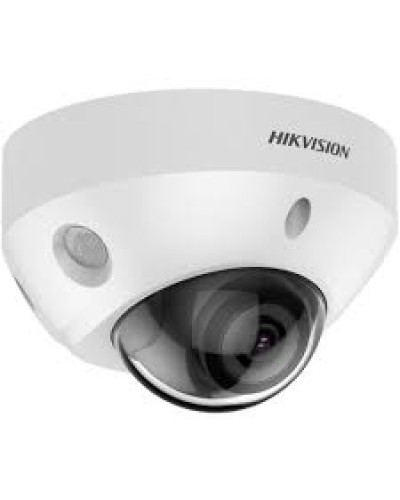 IP-камера видеонаблюдения компактная уличная Hikvision DS-2CD2583G2-IS(4mm) в Москве IP-камеры Pintop.ru
