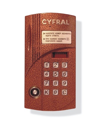 Блок вызова видеодомофона на 100 абонентов Цифрал CCD-2094M/TVС в Москве Блоки вызова многоабонентные Pintop.ru