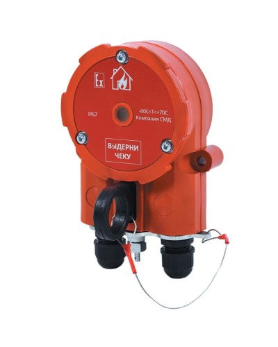 Извещатель Эрвист ИПР 535 Халзан П-АМ в Москве Пожарные извещатели Pintop.ru