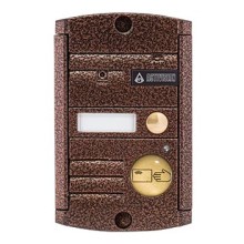 Видеопанель вызывная накладная цветная на 1 абонента с Proxy-считывателем Activision AVP-451 Proxy (PAL, медь)