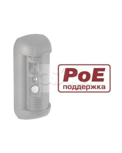 Контроллер для подключения 3 исполнительных устройств Beward DSxxxP-3L в Москве Вызывные IP панели Pintop.ru