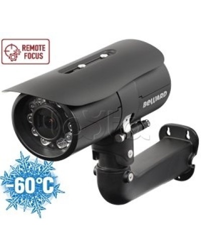 IP-камера видеонаблюдения в стандартном исполнении Beward B2520RZK в Москве IP-камеры Pintop.ru