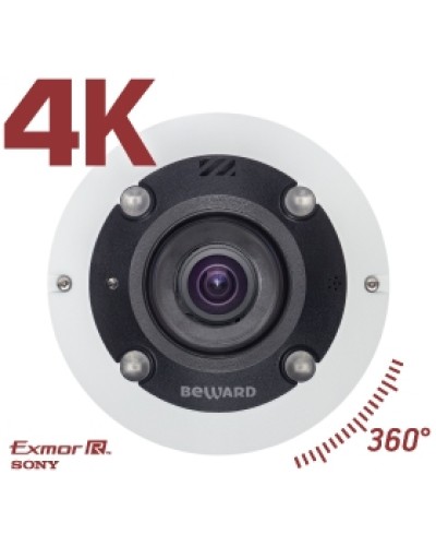 IP камера видеонаблюдения купольная Beward BD3990FL2 в Москве IP-камеры Pintop.ru