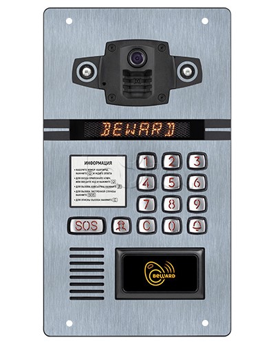 IP домофон Beward DKS81815103 в Москве Вызывные IP панели Pintop.ru