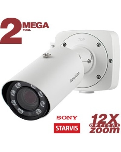 IP-камера видеонаблюдения в стандартном исполнении Beward NK54140R10 в Москве IP-камеры Pintop.ru