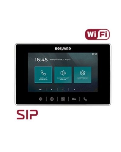 IP видеодомофон Beward SM700W в Москве Абонентские видеоустройства Pintop.ru