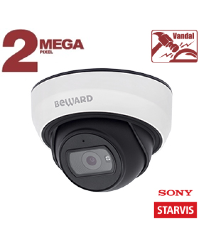 IP-камера видеонаблюдения купольная Beward SV2012DBS 2.8 в Москве IP-камеры Pintop.ru