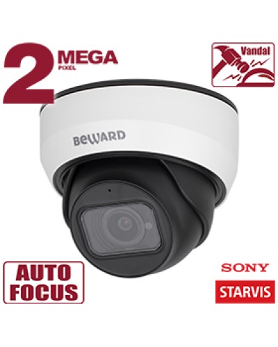 IP-камера видеонаблюдения купольная Beward SV2012DZ в Москве IP-камеры Pintop.ru